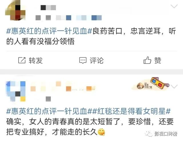 林俊杰超越无限_无限超越班沈月为什么哭_无限恐怖之超越轮回