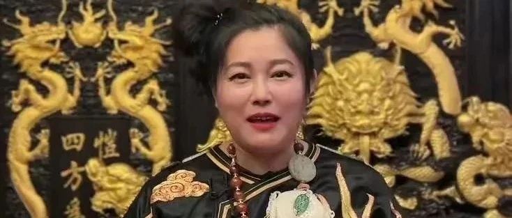 44岁于娜近照胖到认不出,本人回应体重飙升:焦虑症吃药伤到肝