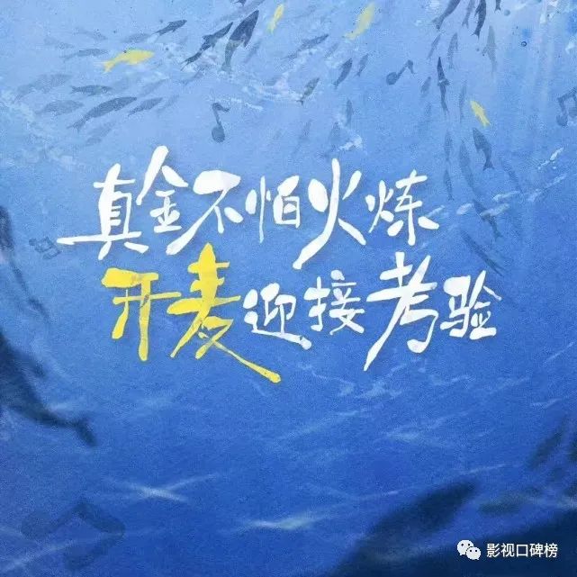 开放麦综艺_北京脱口秀开放麦地址_麦若愚谈大陆综艺