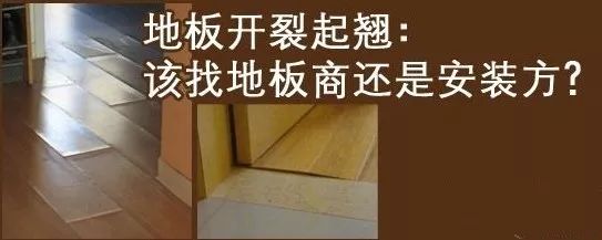 紅檀香木地板價(jià)格_紅酸枝與紅檀_紅檀和小葉紅檀的區別