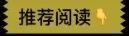 高端首飾禮品包裝盒印刷批發(fā)廠家_提供珠寶禮品包裝盒印刷批發(fā)_禮品包裝盒制作印刷