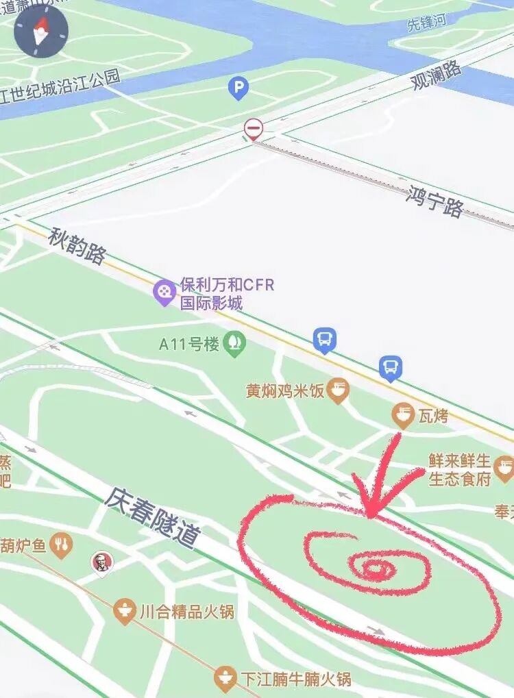 "Community Festival" 5.4 for the lawn!