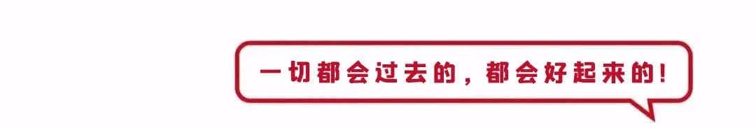 今天蘇州這張機票，到底什麼來頭？ 旅遊 第12張