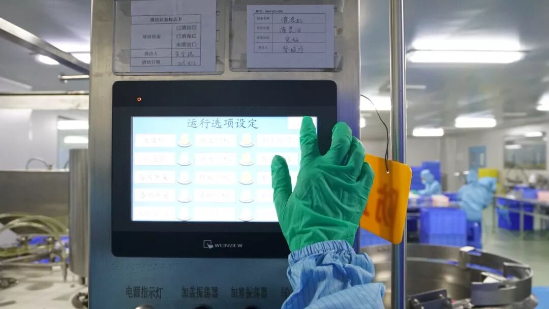 壳聚糖抗菌凝胶怎么用‼️三八妇乐壳聚糖抗菌水凝胶为什么如此受欢迎？_https://www.jmylbn.com_新闻资讯_第19张