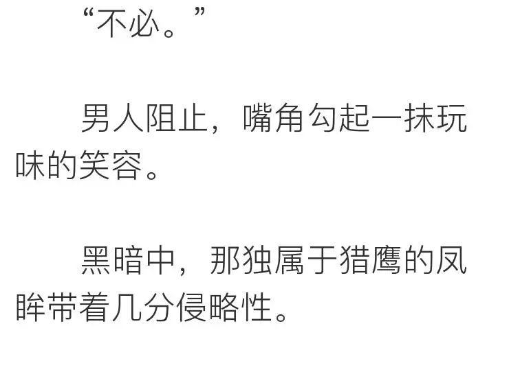 如何跟女生告白？  離ོ婚ོ前ོ夜ོ，我ོ要ོ了ོ他ོ8ོ次 情感 第39張