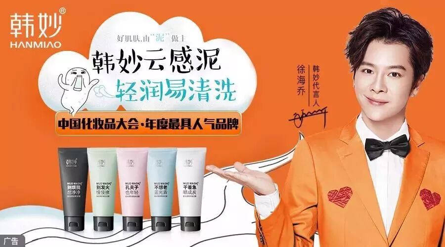 舒适达牙膏的作用和功效 5000亿口腔大健康蓝海，除了功效型牙膏，还有哪些机遇？