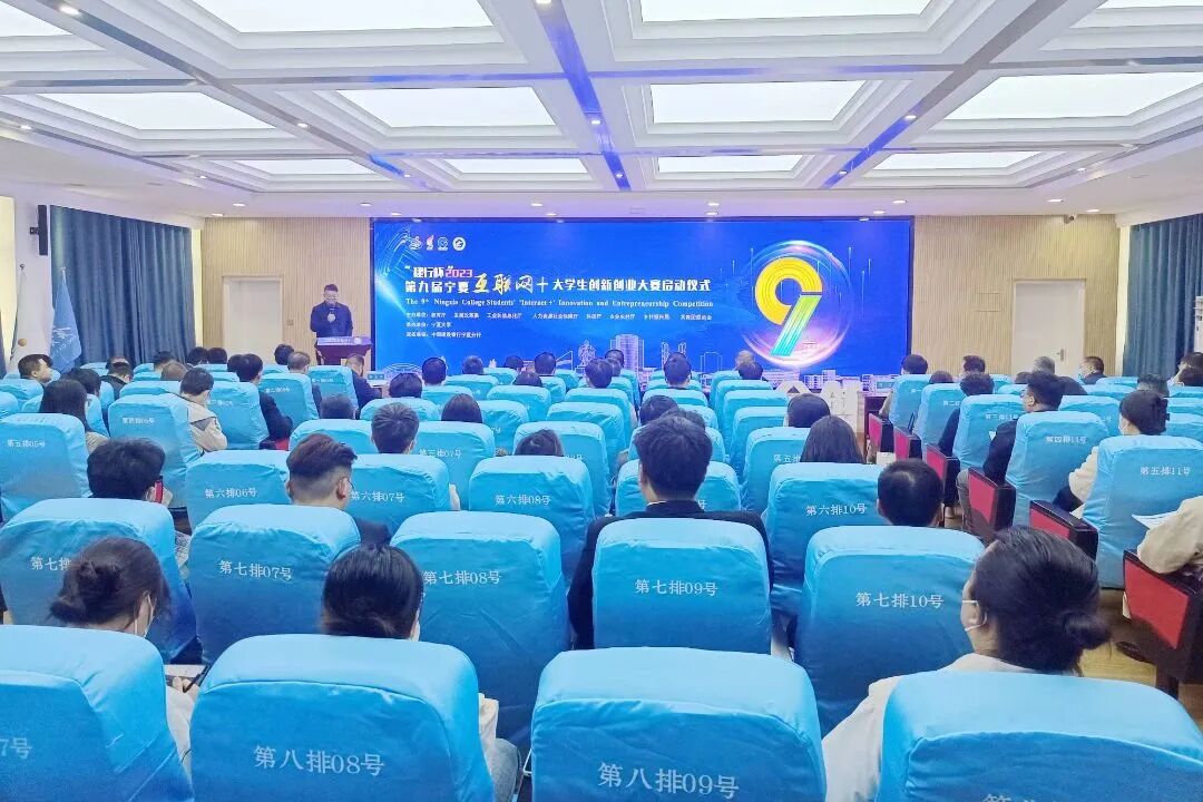 安徽君诚环保塑业倒闭_环保最新创业项目_佳兆业广州项目