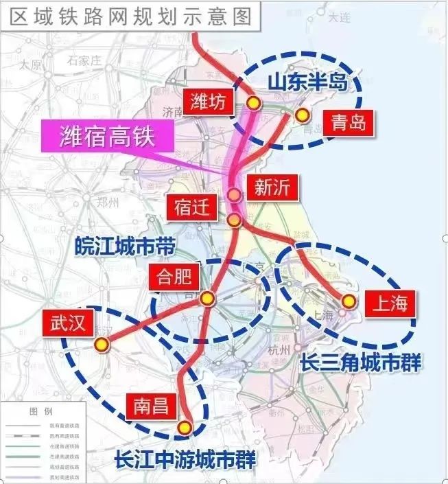 12月29日,濰坊至宿遷高速鐵路開工建設.