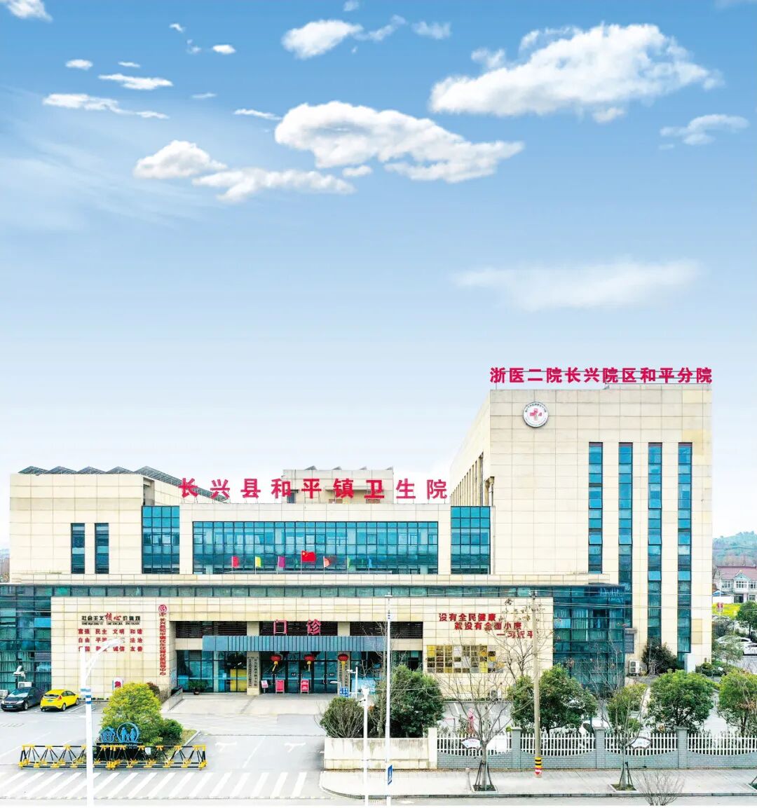 为何这些名医纷纷选择湖州?