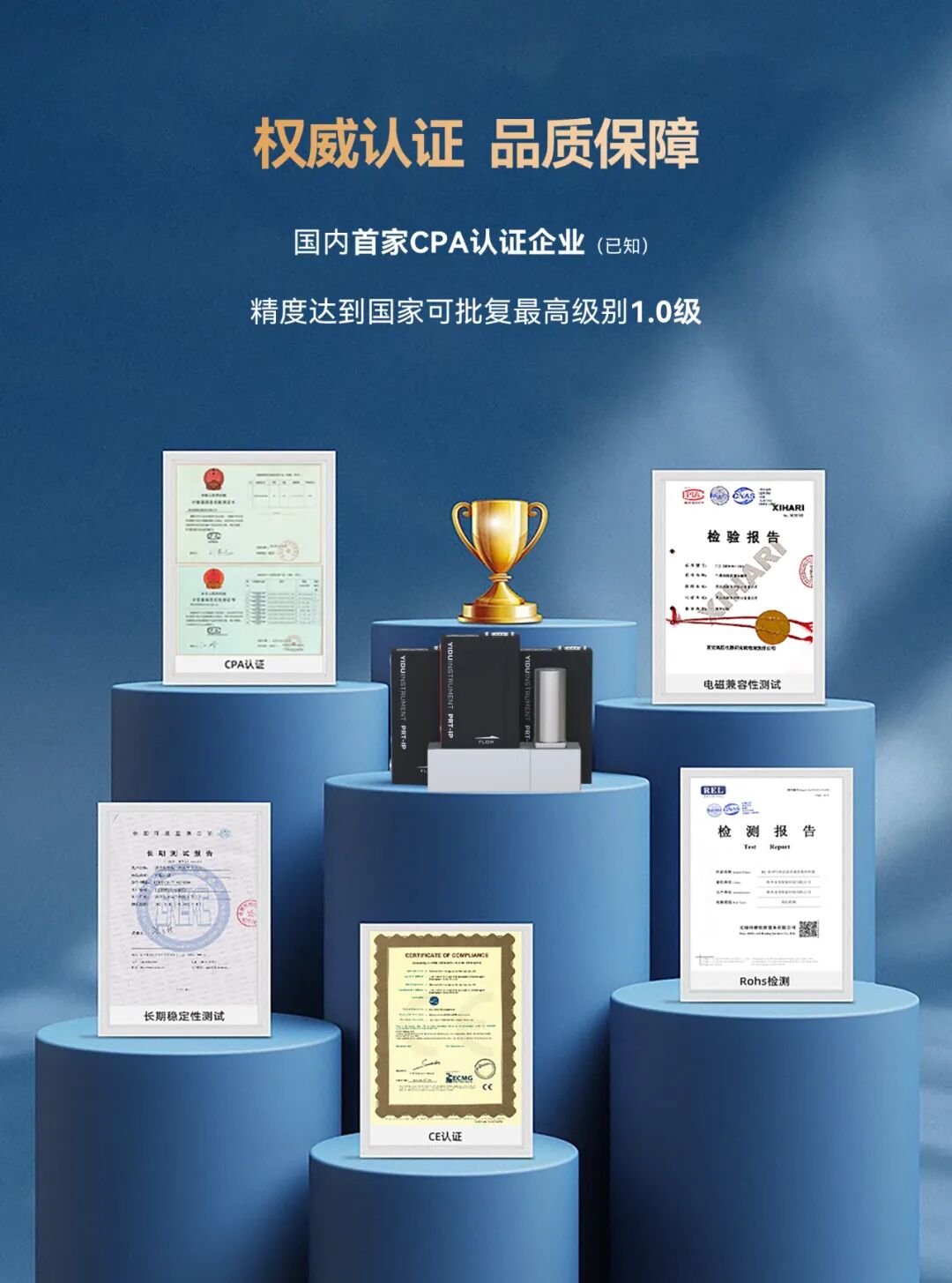 2025，繼續(xù)做一條精益求精的“蛇精”