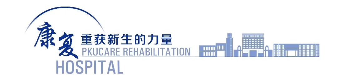康复ot 都有什么训练康复科普 ｜ OT／作业治疗篇，帮助患者重拾生活信心-上海聚慕医疗器械有限公司
