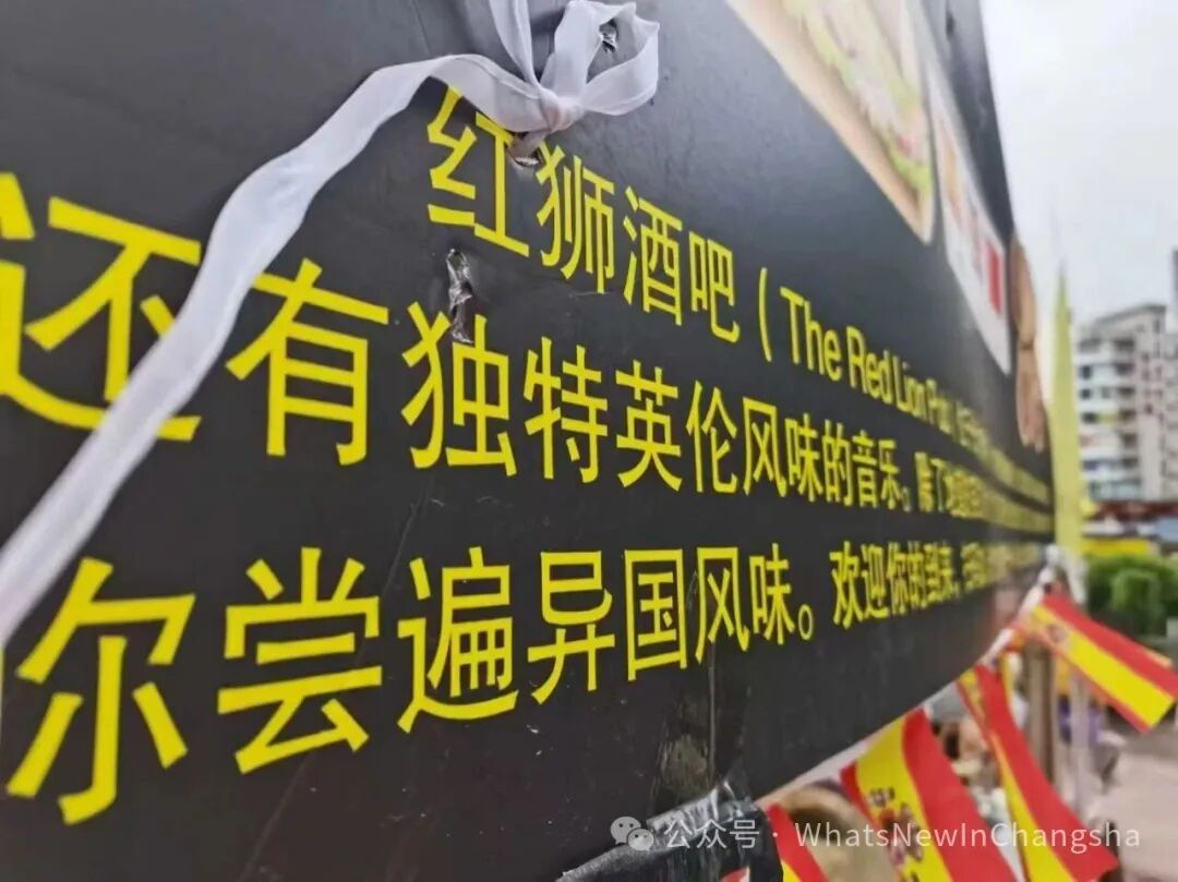 Changsha Carb Lovers Food Festival ： Oct 01-04, Free Tastings