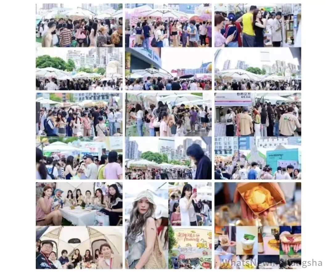 Changsha Carb Lovers Food Festival ： Oct 01-04, Free Tastings