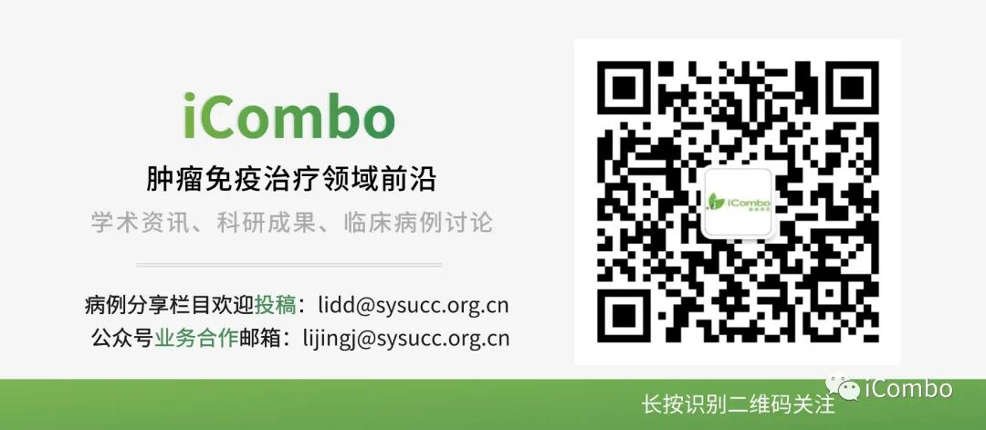 上皮细胞用什么染色博士解读 ｜ 正常上皮细胞突变克隆竞争和清除新生肿瘤细胞克隆_https://www.jmylbn.com_新闻资讯_第12张