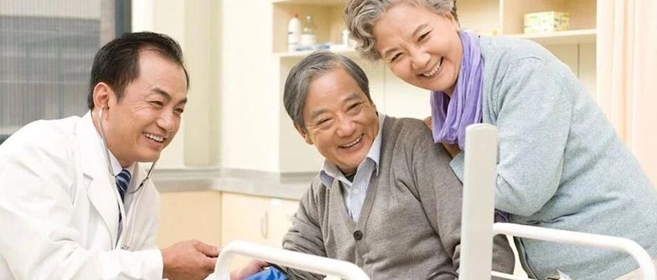 死在嘴上，病在腿上， 看一遍年轻十岁