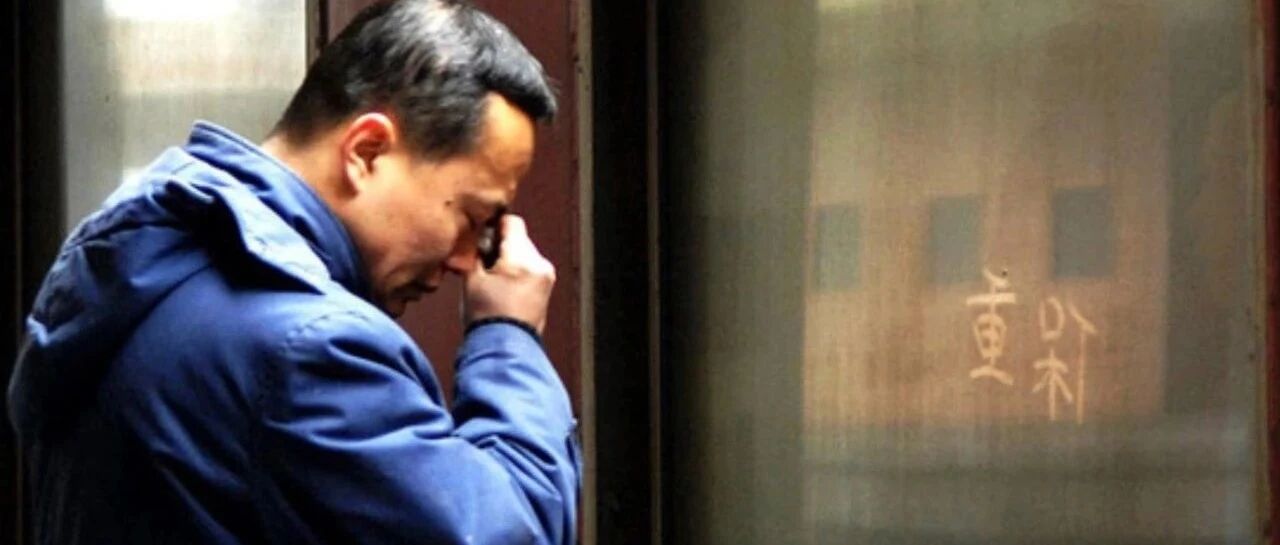 情绪就是心魔（深刻）