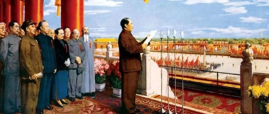 9月9日，缅怀伟大领袖毛主席逝世44周年！