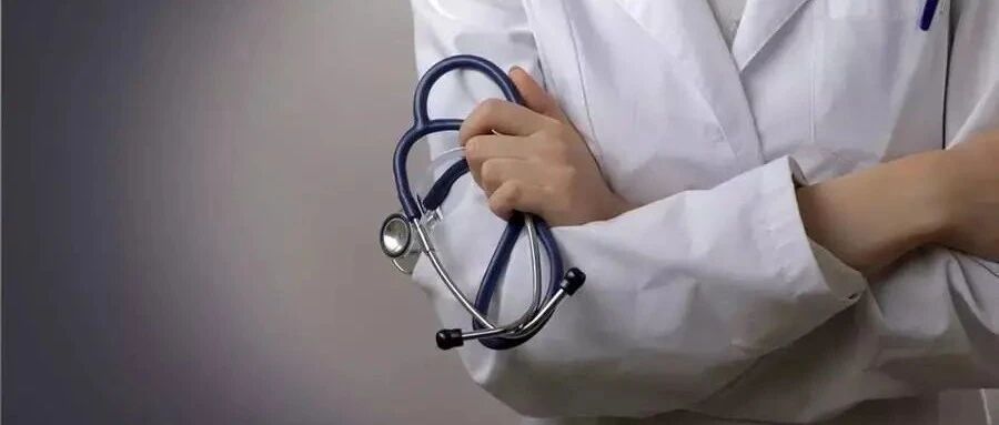 各科医生最想跟你说的“医嘱”，收藏好常看看！（受益匪浅）