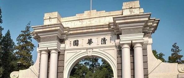 高考差2分无缘清华，母亲不甘请求重查试卷，卷上11字让其清醒！