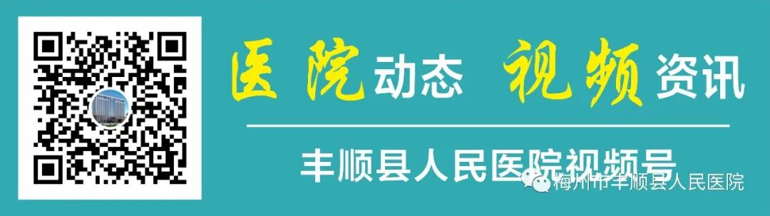 臭氧仪治疗什么【新技术】我院引进德国进口临床臭氧治疗仪：原来有些椎间盘突出，“打针”臭氧也能治疗_https://www.jmylbn.com_新闻资讯_第18张