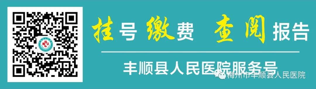 臭氧仪治疗什么【新技术】我院引进德国进口临床臭氧治疗仪：原来有些椎间盘突出，“打针”臭氧也能治疗_https://www.jmylbn.com_新闻资讯_第16张