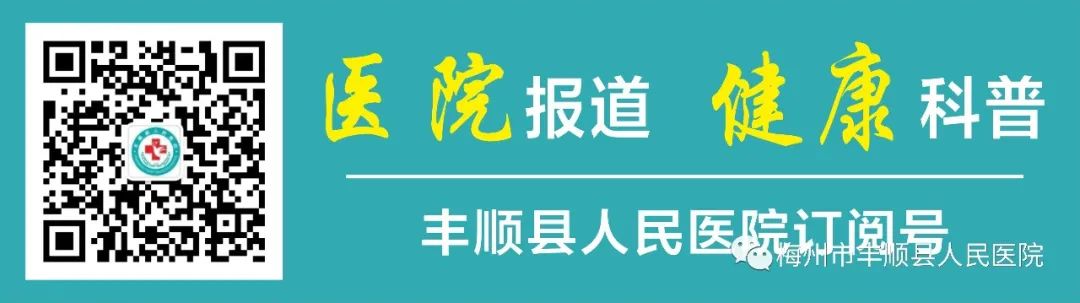 臭氧仪治疗什么【新技术】我院引进德国进口临床臭氧治疗仪：原来有些椎间盘突出，“打针”臭氧也能治疗_https://www.jmylbn.com_新闻资讯_第17张