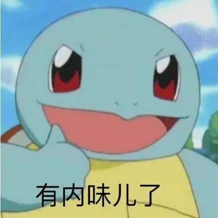 郑爽回应了!全网最全吃瓜指南!-微信头条网 郑爽回应了!全网最全吃瓜指南!