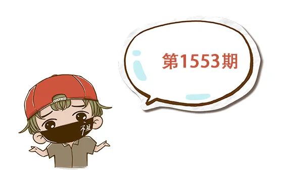 郑爽回应了!全网最全吃瓜指南!-微信头条网 郑爽回应了!全网最全吃瓜指南!