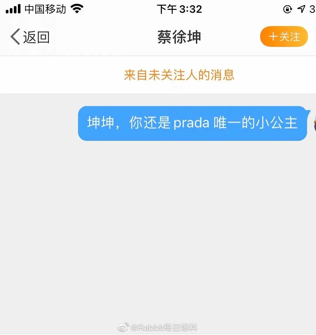 郑爽回应了!全网最全吃瓜指南!-微信头条网 郑爽回应了!全网最全吃瓜指南!