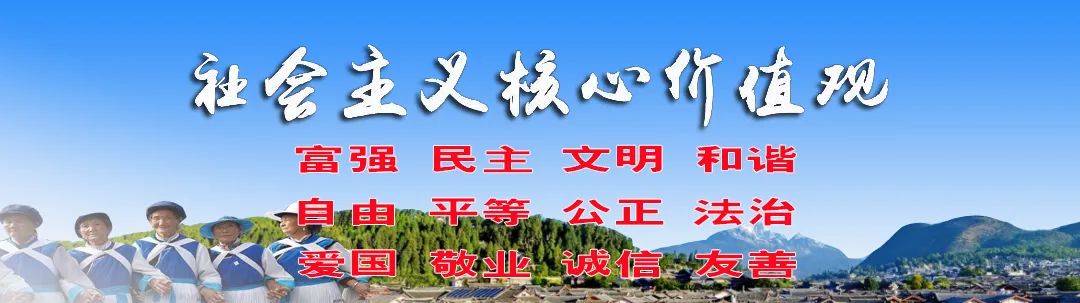 2024年04月30日 白沙天气