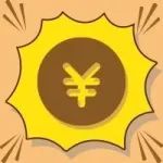 生态共享丨您有一笔【退税】勿忘申请~