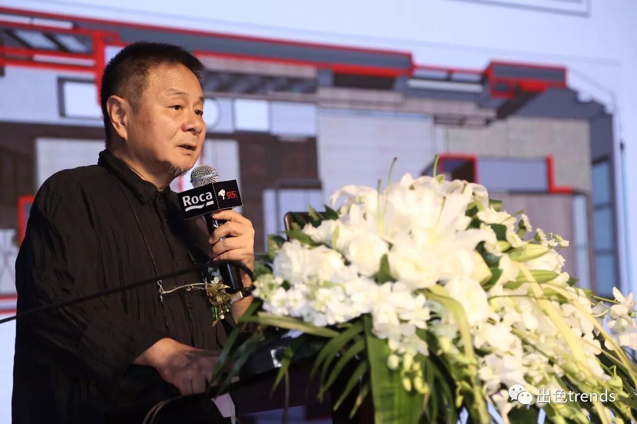 设计师史南桥作主题为"设计实现品质生活"的演讲分享 无界灵感