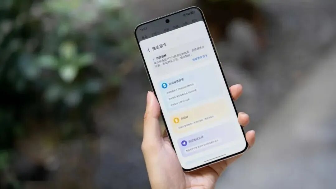 换手机不用太频繁，6款非常值得“入手”的旗舰手机