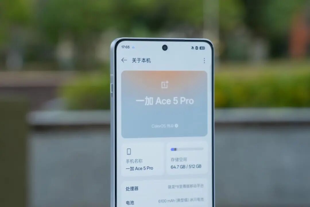 2025续航“俱佳”的6款手机，两天一充不是问题