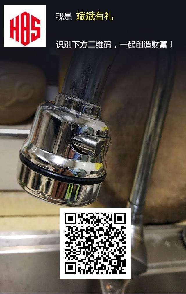 紅頂商人胡雪巖的經(jīng)商謀略：生意要想做的長遠(yuǎn)，得有一種意識