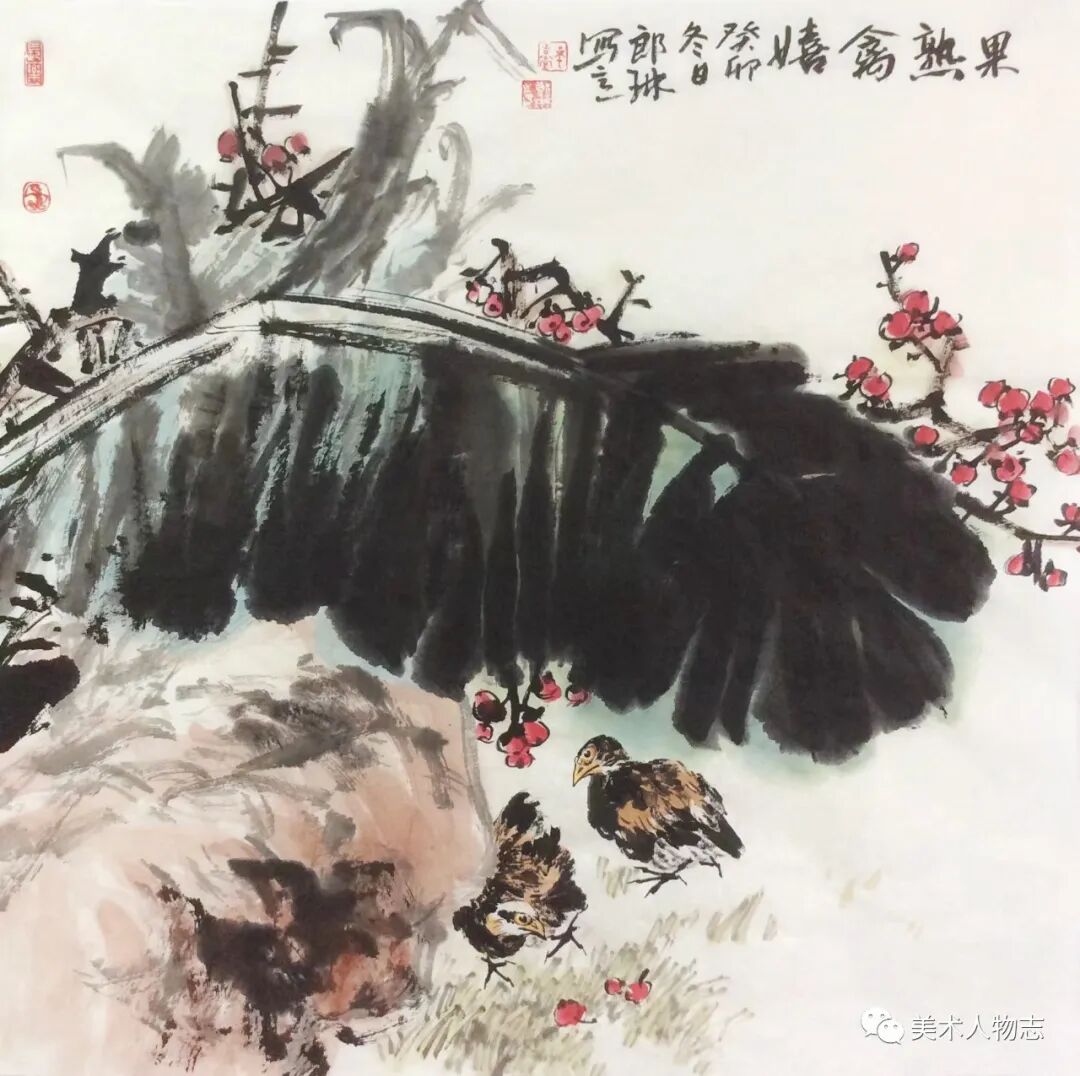 2023年度最受市场欢迎的中国书画百佳画家公示展示郎琳