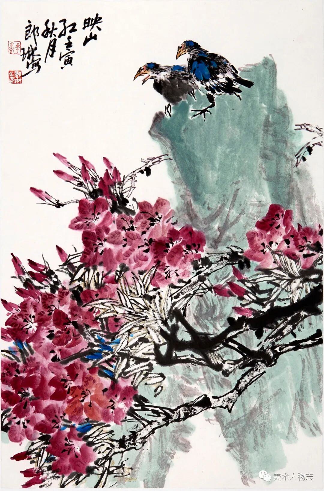 2023年度最受市场欢迎的中国书画百佳画家公示展示郎琳