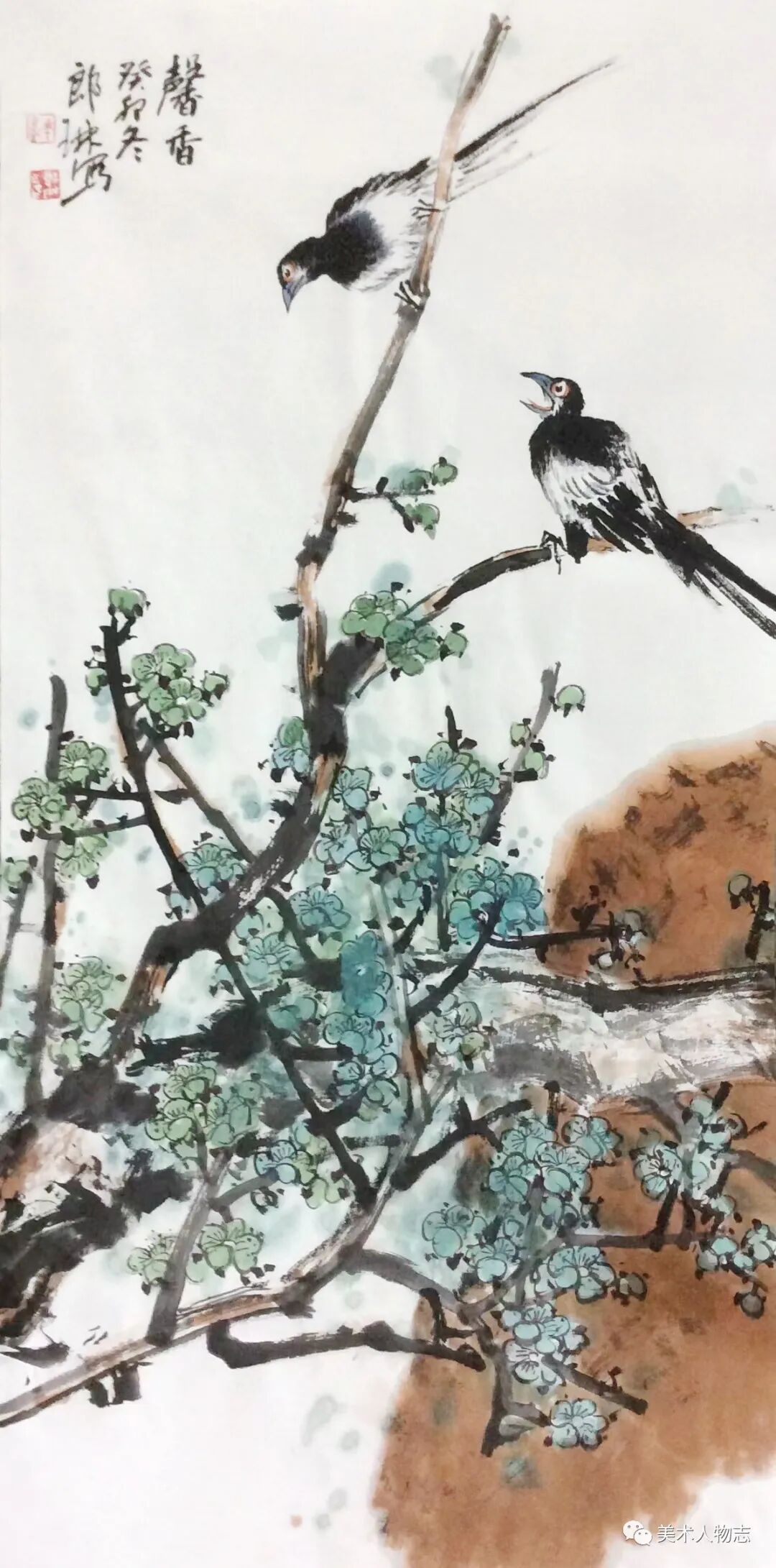 2023年度最受市场欢迎的中国书画百佳画家公示展示郎琳