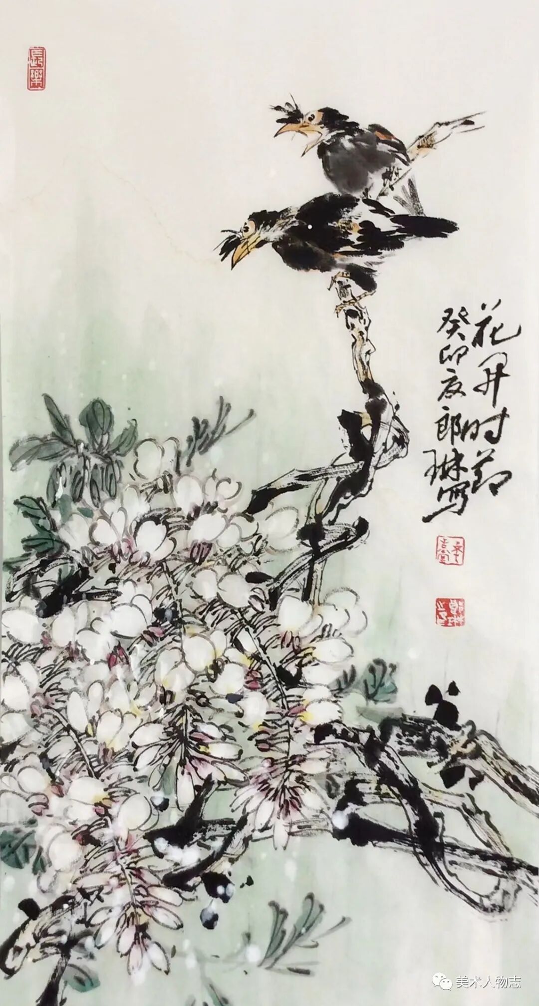 2023年度最受市场欢迎的中国书画百佳画家公示展示郎琳