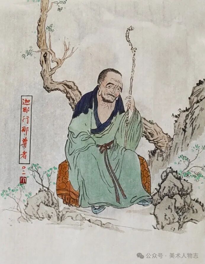 "行那"的意思是:在逆境之中能够坚持佛法,一心一意,毫不动摇.