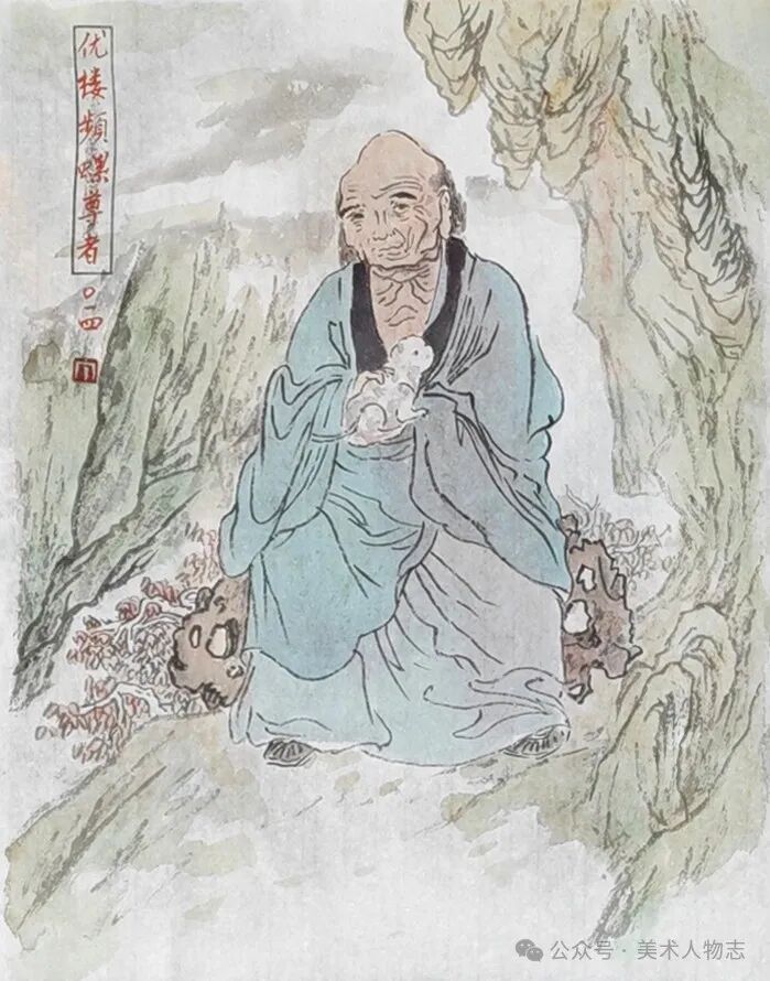 文创:画家丁立新先生画《五百罗汉图》