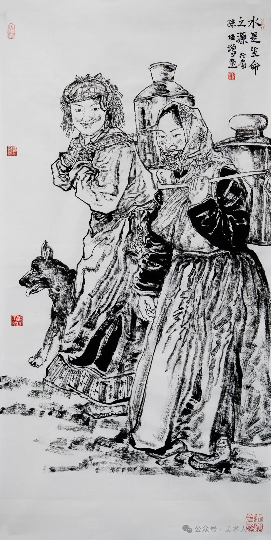 孙培增的作品用笔灵活,他对中国画用笔的弹性,强弱,动静的变化有所