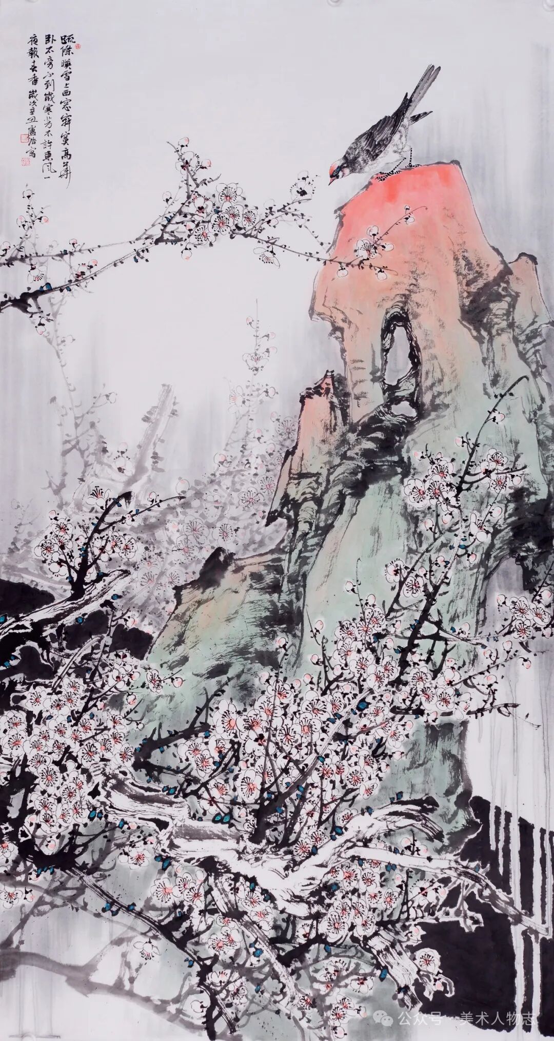 2023年度最受市场欢迎的中国书画百佳画家公示展示——卢浩