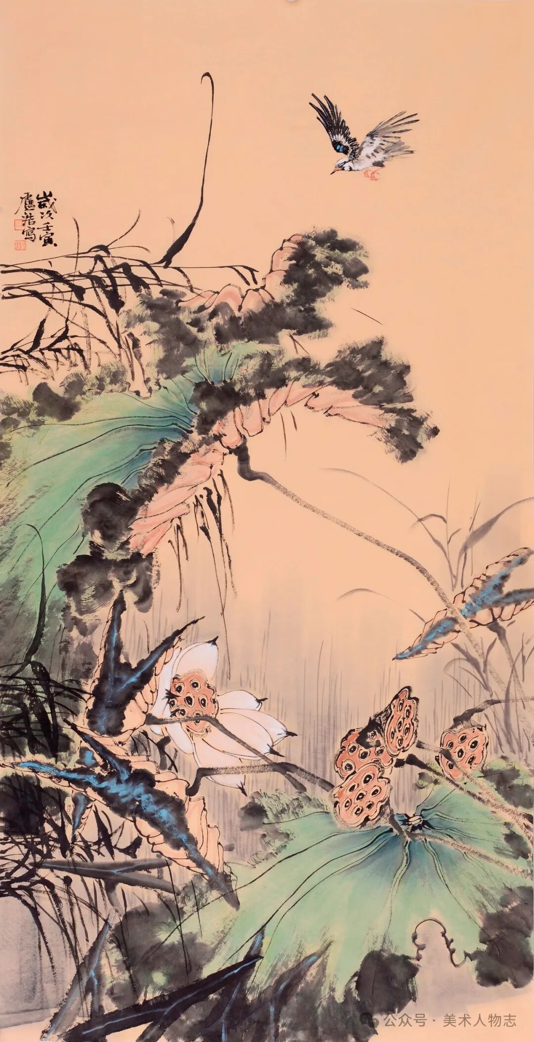 2023年度最受市场欢迎的中国书画百佳画家公示展示——卢浩