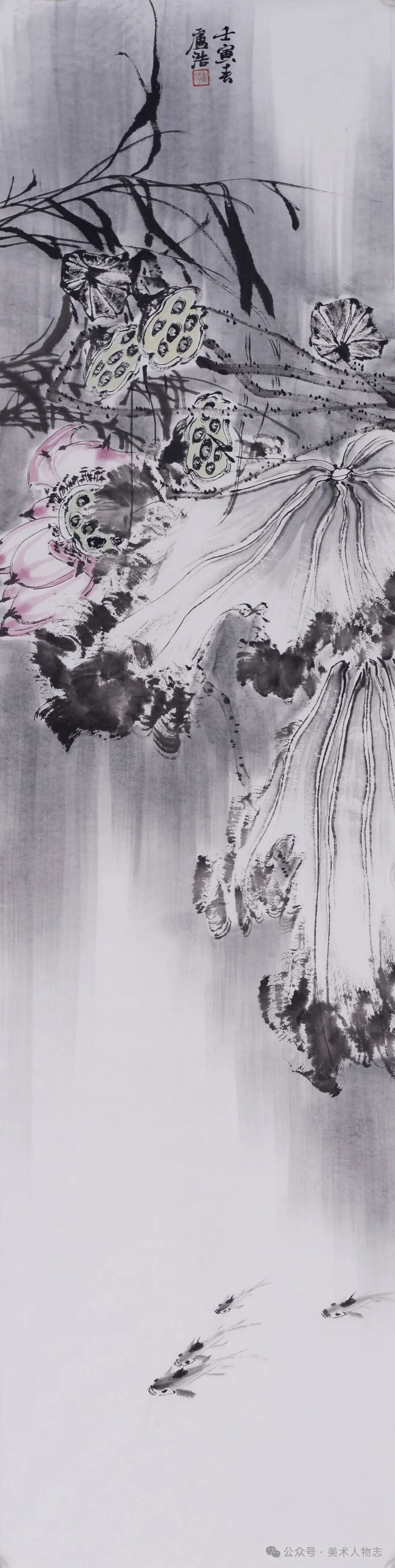 2023年度最受市场欢迎的中国书画百佳画家公示展示——卢浩