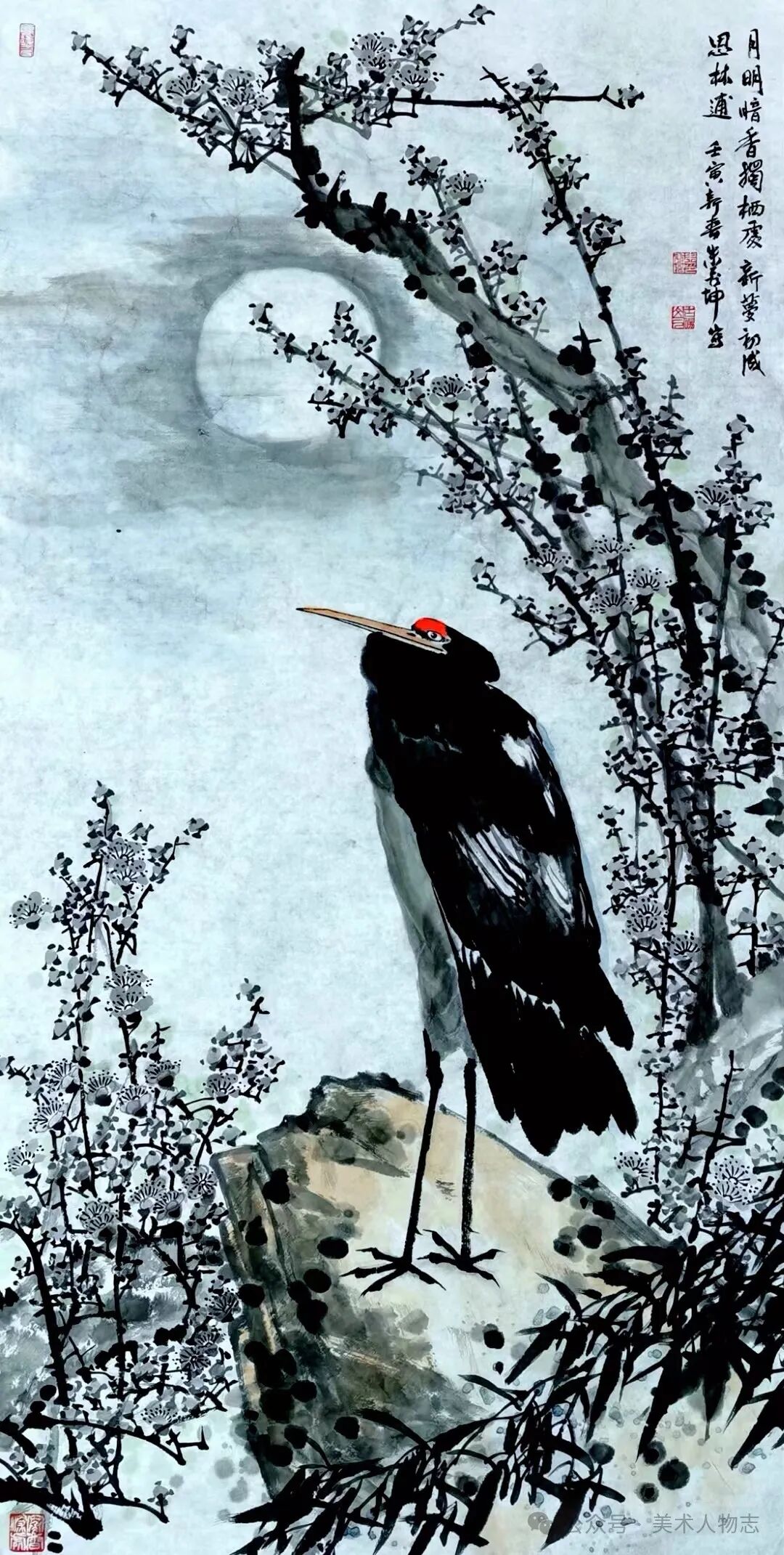 2023年度最受市场欢迎的中国书画百佳画家公示展示朱秀坤