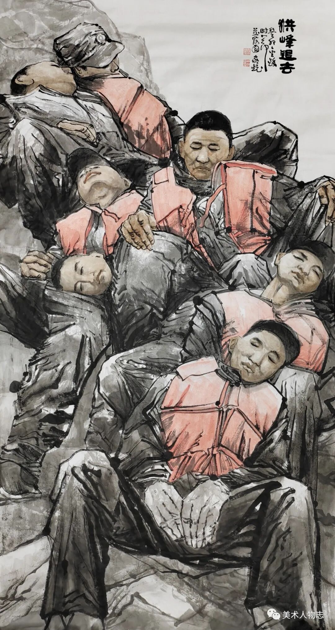 2023年度最受市场欢迎的中国书画百佳画家公示展示——申家铳