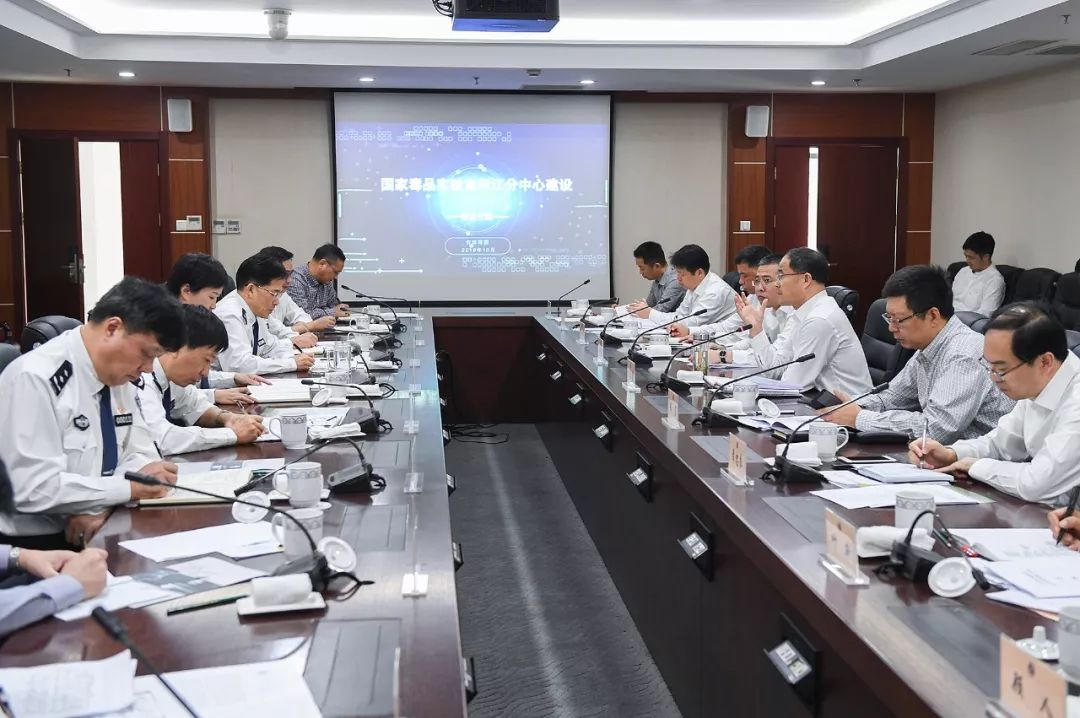 省人力社保厅副厅长金林贵,浙江警察学院党委书记蒋珍明,院长丁宏等