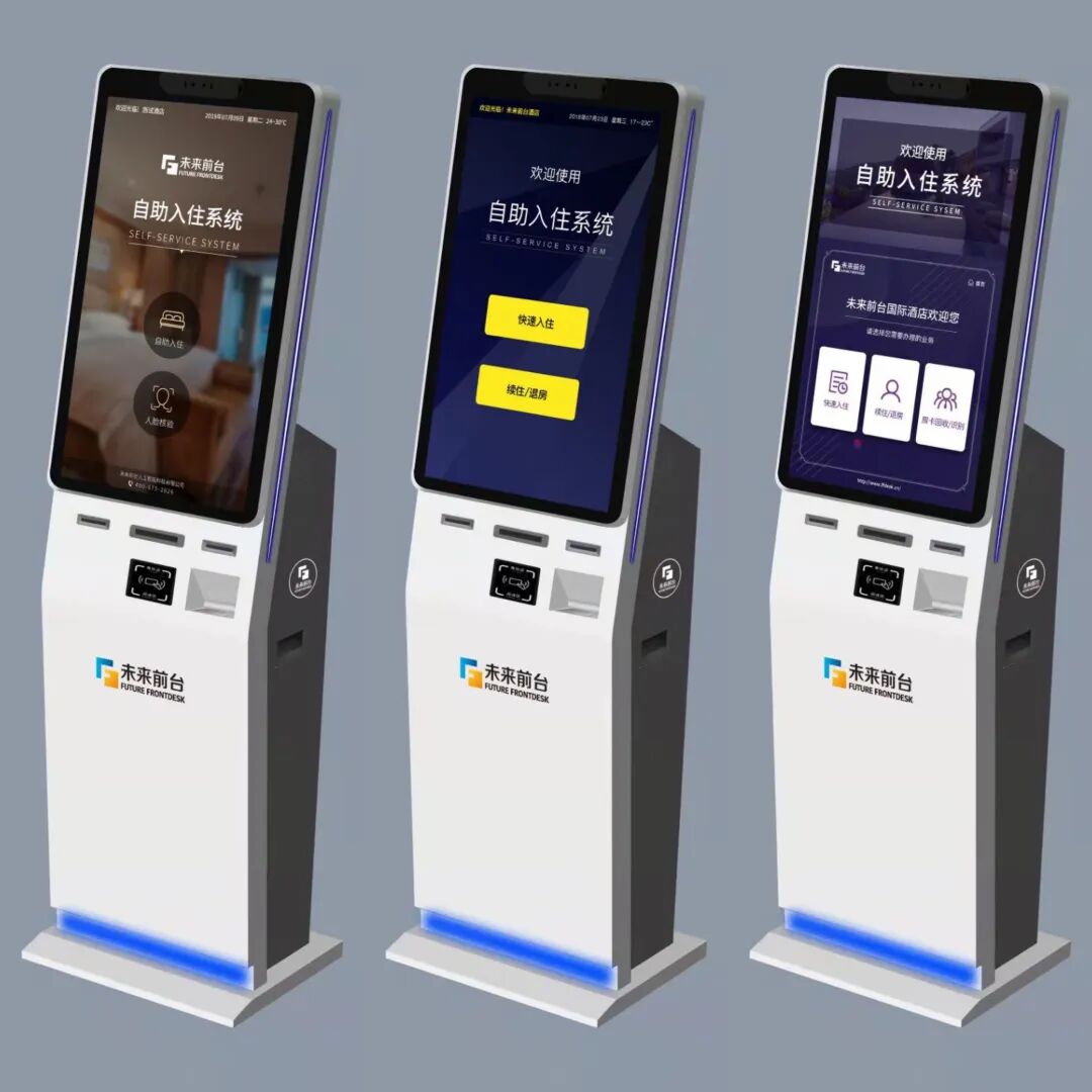2025中国(上海)酒店智能系统,智能安防,机器人展「官方网站」
