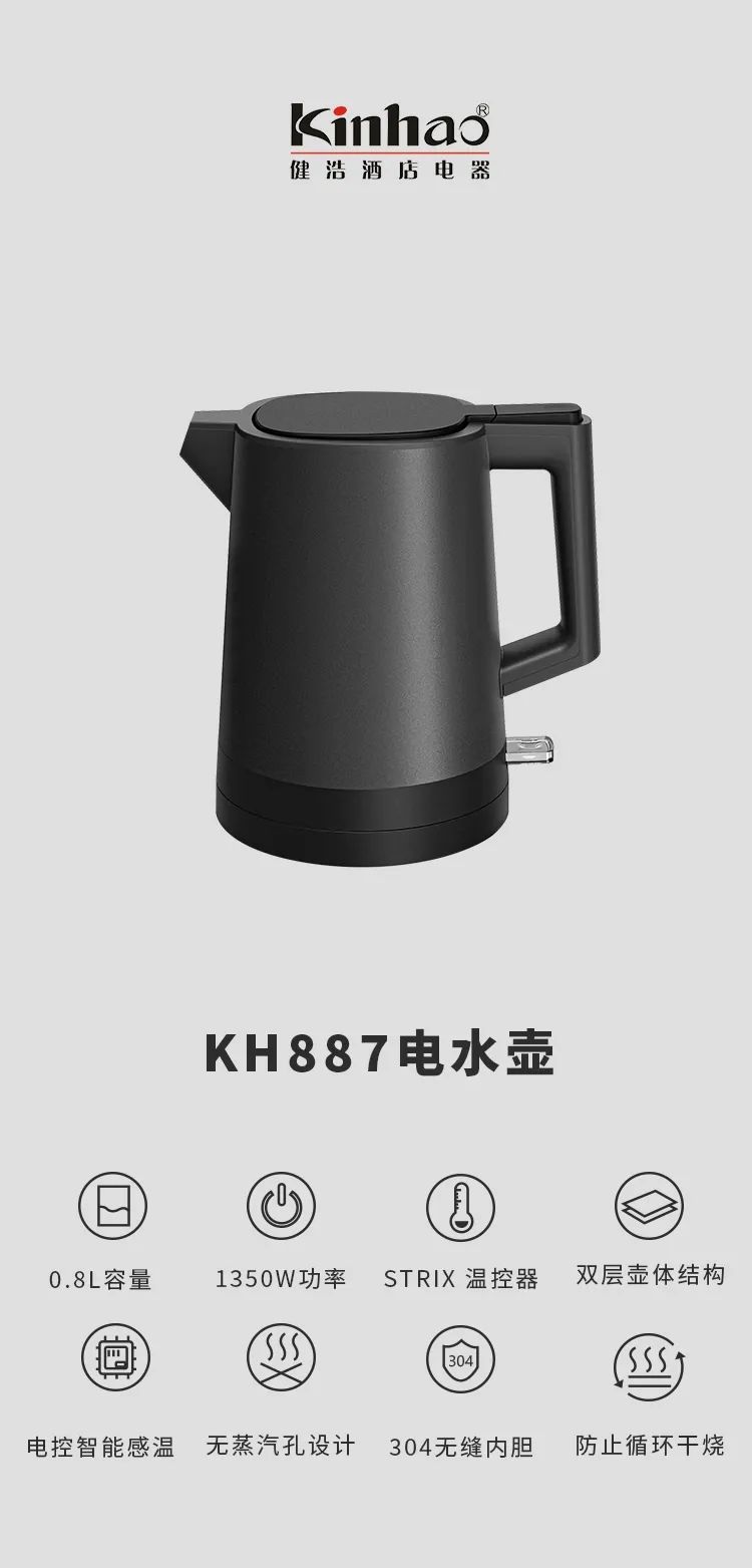 电话机拔电还需要配置吗(电话线拔了再接电话不能用)